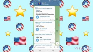 Топ приватки по бравл старс 2 часть