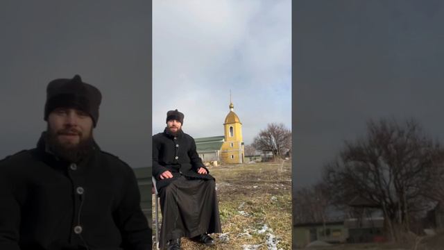 Исправляйте детей не силой, а молитвой смотреть онлайн