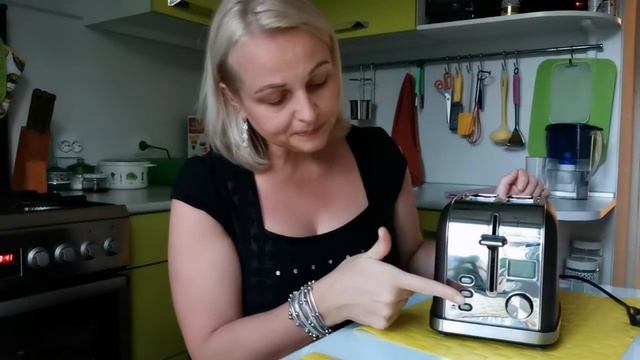 Обзор моего любимчика, тостера Kitfort KT-2036. смотреть онлайн