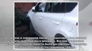 Сбившую четырех человек дагестанку закидали камнями