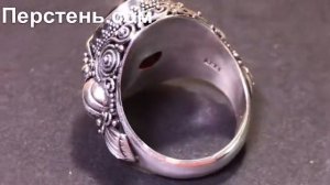 Большой массивный перстень с красным камнем Гранат серебро для мужчины
