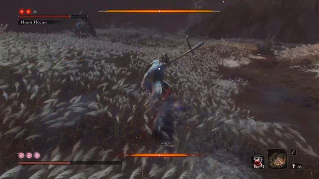 Sekiro: Иной Иссин без урона [ Медитация над силой ] Sekiro: Inner Isshin No Damage смотреть онлайн