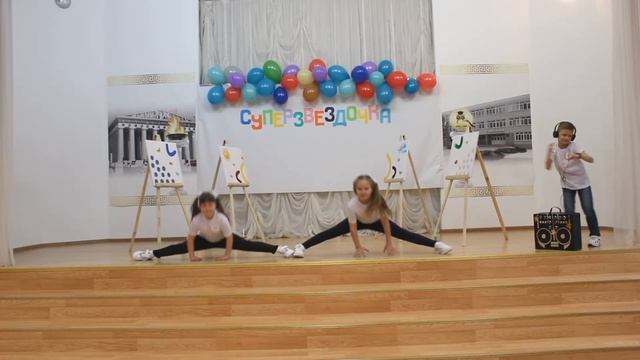 Творческий номер Я рисую солнце смотреть онлайн