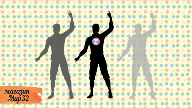 Напольная игра "Твистер" смотреть онлайн