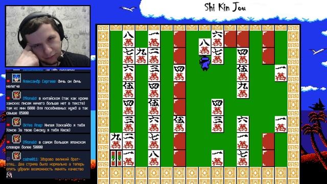 №145 Championship Lode Runner & Shi Kin Jou & Dr. Mario смотреть онлайн