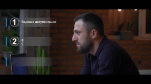 Такси Тешам