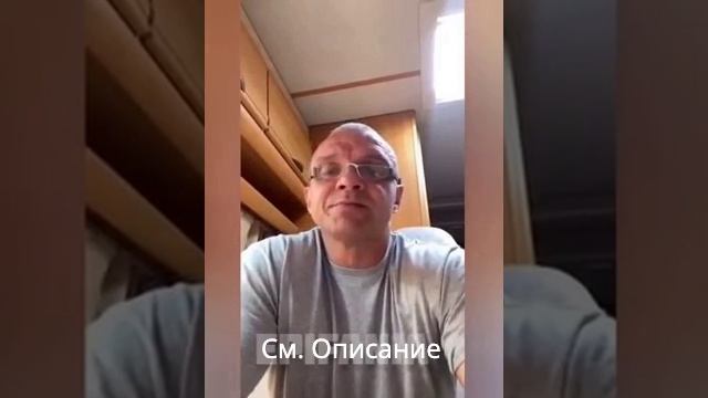 ПРОСВЕТЛЕНИЕ доступно каждому или нет?.mp4