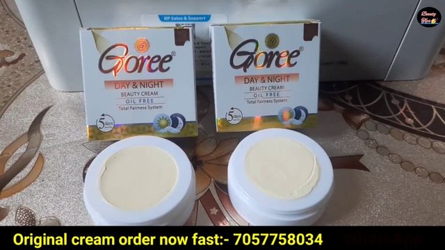 दुनिया की 4 ऐसी क्रीम जो पेरमेन्ट गोरा करेगी || world Top 4 skin whitening cream смотреть онлайн