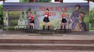 2 августа 2023 г.