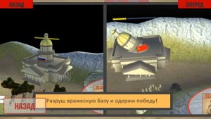 Игра - 1917✨Первая Серия