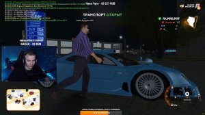 ИГРАЕМ В ХАСЛ  | СТРИМ КРМП РАДМИР | ОСТАЛОСЬ 50 ПОДПИСЧИКОВ ДО 34К