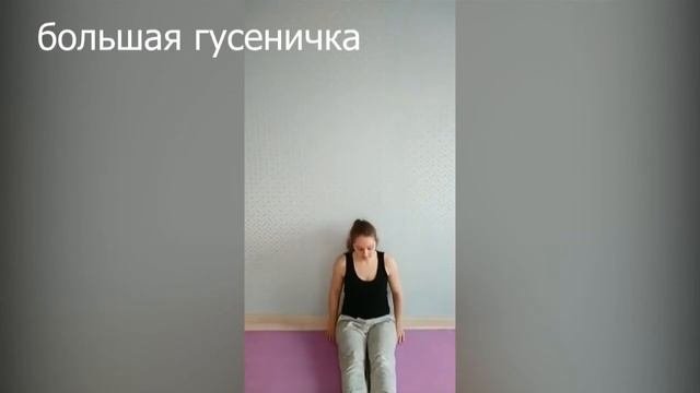 Нейрозарядка
