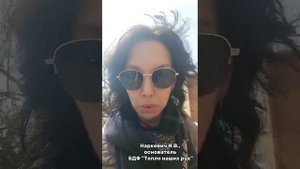 Колонка руководителя.mp4