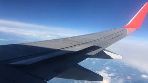 Под крылом самолёта песня