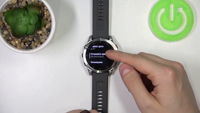 Как изменить дату на GARMIN Epix Gen2  Как изменить время на GARMIN Epix Gen2