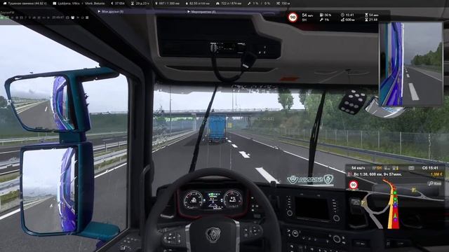 17/11/2023 Пятничный конвой смотреть онлайн