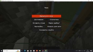 Знакомство с подписчиками
