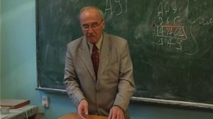 Генетический код