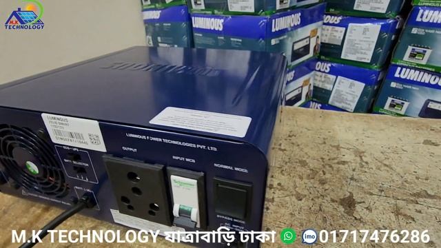 Luminous Zelio+ smart 1100 Price In Bangladesh| Luminous Pure Sine Wave IPS Price In Bangladesh| смотреть онлайн