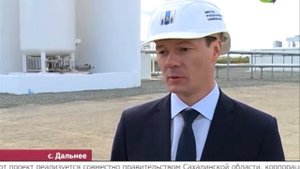 Малотоннажное производство СПГ на Сахалине