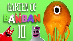 Гартен оф Банбан 3 Прохождение игы| Garten of Banban 3 Let's Play #2