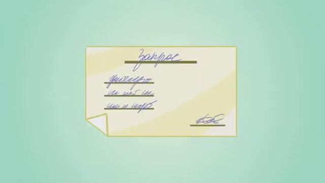 О процедуре голосования по месту нахождения смотреть онлайн