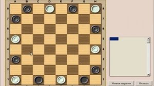 02 Правила шашек