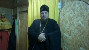 Отчитка заочно...