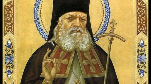 Акафист Святителю Луке Крымскому