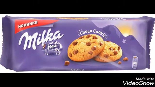 Кто ты по знаку зодиака из конфет смотреть онлайн