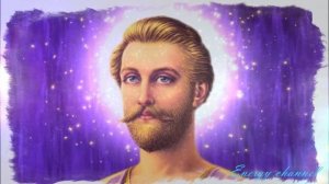 Сен-Жермен: Пробужденные