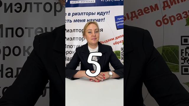 Как получить земельный участок под строительство