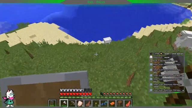 Стрим Minecraft Новое Выживание 1.12.2 с Rals #1 смотреть онлайн