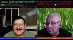 Девяностые