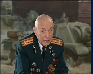 Моя Война. Фадин Александр Михайлович.