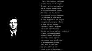 Александр Введенский - На смерть теософки (Читает Александр Лагошный)