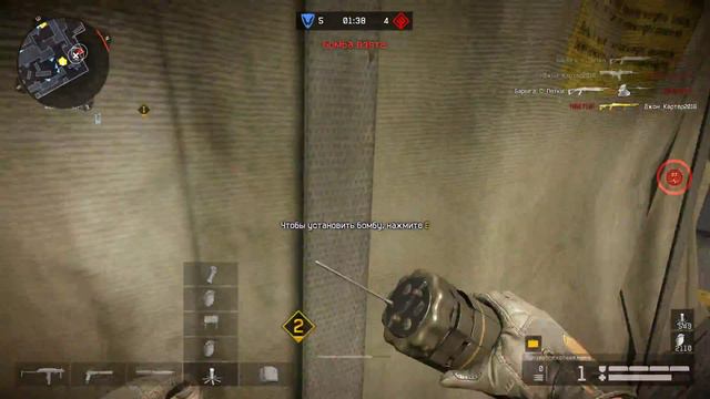 Касселс.. WARFACE. Тащим с вереск за инжа) смотреть онлайн