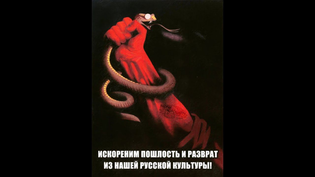 Методы пропаганды алкоголя средствами кинематографа. смотреть онлайн