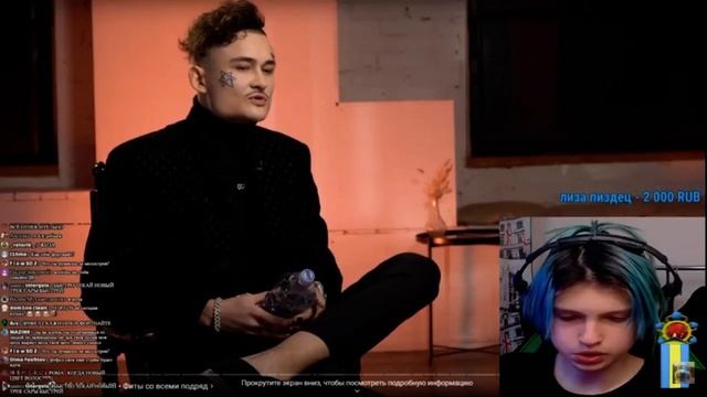 FEOFILOV ПРО ЖИЗНЬ, СОН И ДИСТАНЦИОННОЕ ОБУЧЕНИЕ смотреть онлайн