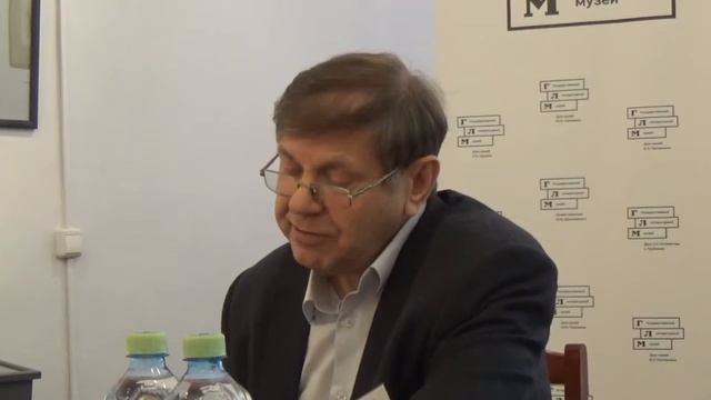 Доманский Валерий. Жизнь, философия и искусство в мире тургеневского усадебного романа смотреть онлайн