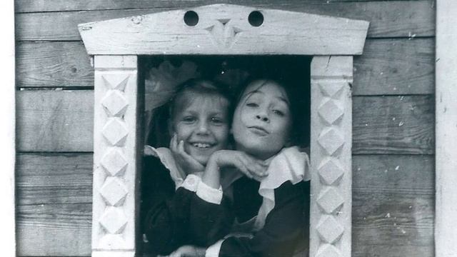 город детства смотреть онлайн