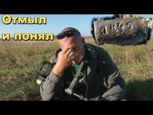 КТО ЖЕ ЗНАЛ,ЧТО ДЕНЬ ЗАКОНЧИТСЯ ТАК.ЗАГАДКА ДЛЯ УМНЫХ