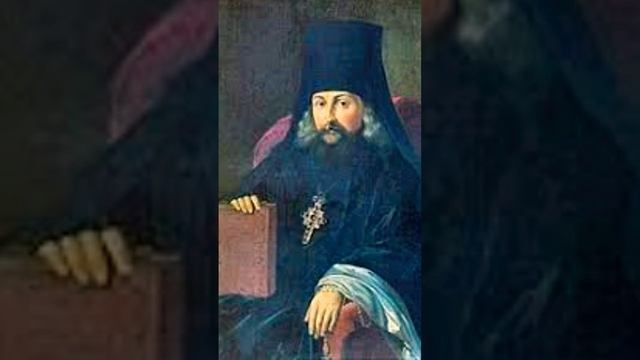 веруйте всемогущему Богу.???. епископ Игнатий Брянчанинов. #religion .