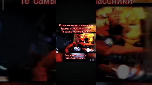 Freddy Fasber смотреть онлайн