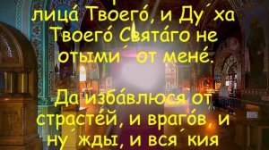 Бог пошлет вам нужного человека в нужное время. Доверьтесь ему. Молитва святой Матроне. Православна