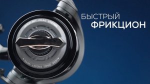 Легендарная катушка Tica Feeder Mentor. Фидерная катушка.