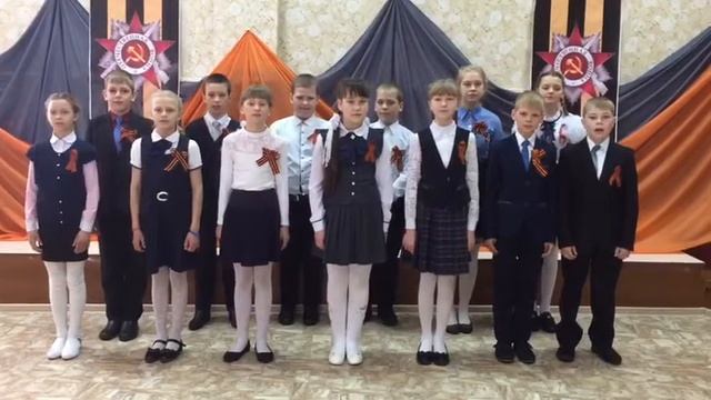 Защищал солдат Россию. Ученики 4 класса МКОУ Квитокская СОШ 1.