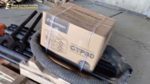 Модернизированная буровая установка ГБУ 15М. Отгрузка. Видео от Завода Буровой Техники