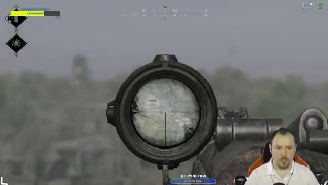 Аим - 0%, скорость реакции - 0%, веселье - 100%. Часть 7 смотреть онлайн