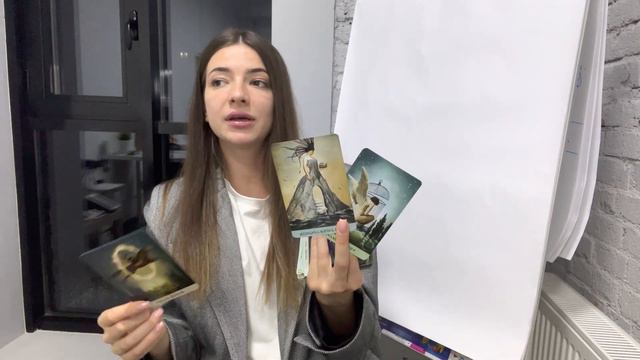 Раки. Таро прогноз на июнь 2023 смотреть онлайн